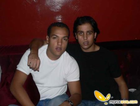 amine et youness